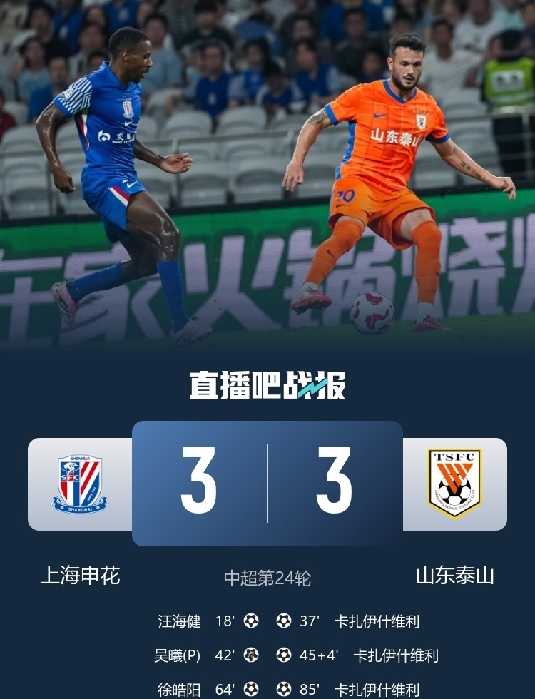 乐鱼体育官方入口- 德布劳内最新消息伤情 