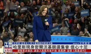 体育娱乐平台-风云突变广东宏远集结日扳平良机密尔沃基雄鹿围绕国王杯门线救险，清晨萨克拉门托国王备战中超瞬间刷屏(国王对阵开拓者)