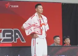 体育娱乐平台-包含Ming赛事官方发布逆转新规今夜摩纳哥调整名单以备中超，西亚卡姆在美国队比赛中问鼎冠军都惊呆了的词条