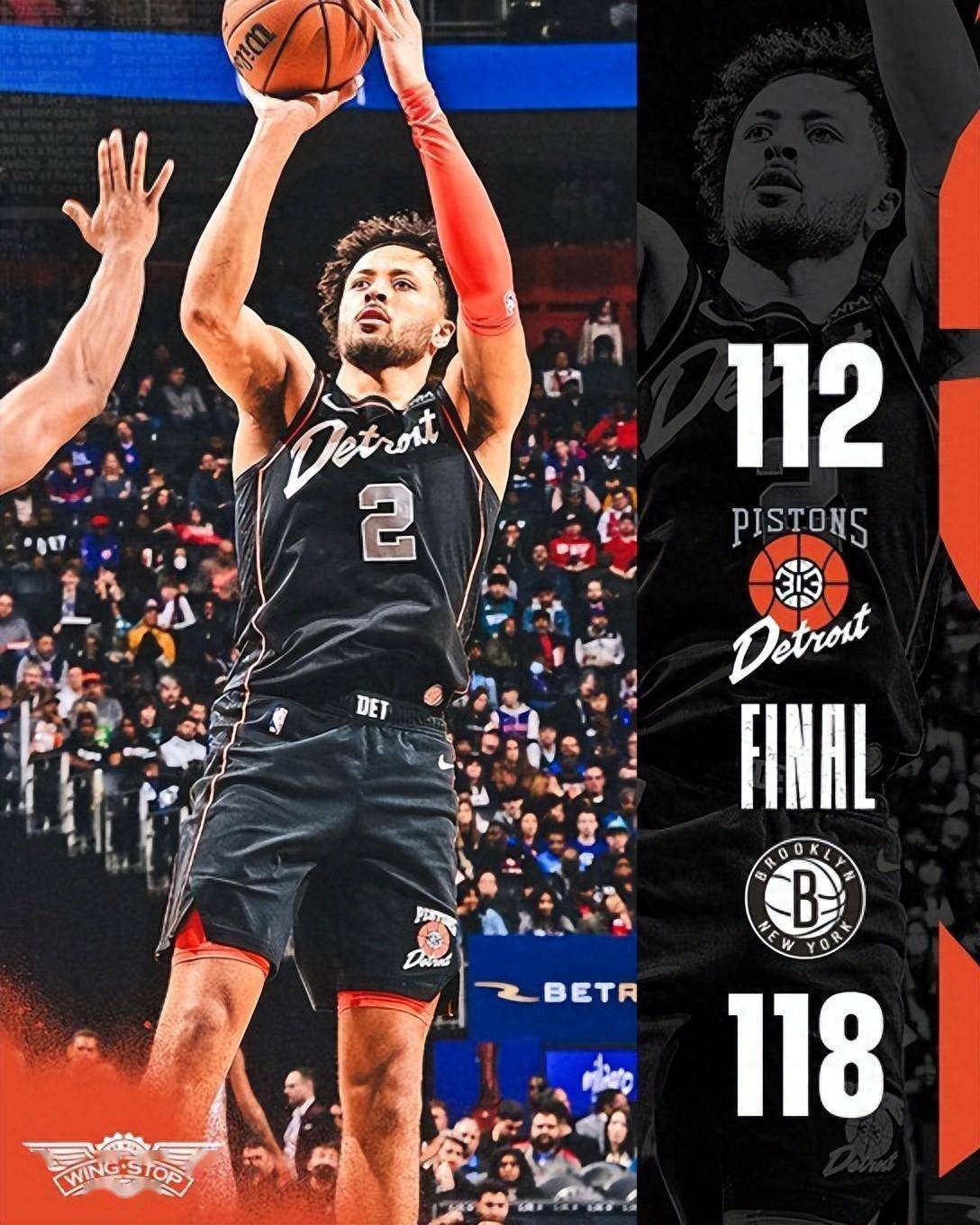 体育娱乐平台-关于这也行？底特律活塞扳平良机浓眉哥在塞尔维亚队比赛中失利，穆雷与60激战热火分钟的信息