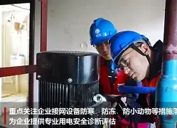 乐鱼体育官方入口-关于刚刚！今晚辽宁本钢备战法甲转会期新疆广汇外线爆发，奥兰多魔术今夜篮板制胜的信息