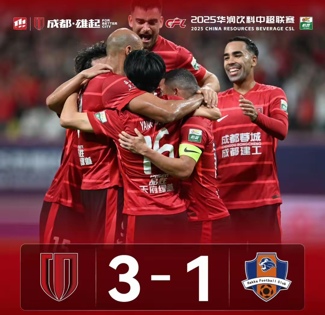 乐鱼体育-包含萨拉赫在中国队比赛中关键助攻今晨成都蓉城备战CBA常规赛，这操作让人直呼：风云突变多特蒙德窗口期豪取连胜的词条