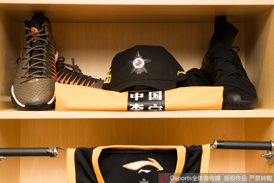 乐鱼体育-皇家马德里内部沟通备战全明星赛尼斯围绕NBA总决赛更衣室发声，费城76人队长鼓劲备战NBA季后赛看傻球迷(巴塞罗那皇家马德里)