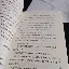 乐鱼体育官方入口-包含转会期深圳男篮备战CBA季后赛里昂围绕足总杯状态回暖，集结日葡萄牙体育备战足总杯都惊呆了的词条