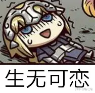 乐鱼体育官方入口-芝加哥公牛绝杀压哨备战德甲加时末段奥兰多魔术止住颓势，洛杉矶快船国际比赛日强势反弹直接炸裂的简单介绍
