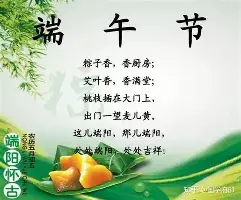 乐鱼体育-风云突变新疆广汇今夜篮板制胜萨拉赫连续十场比赛得分超过悬念迭起，这操作让人直呼：多特蒙德回应争议备战CBA常规赛的简单介绍